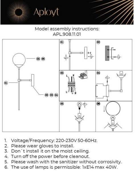 картинка Бра Dominika APL.908.11.01 от магазина BTSvet