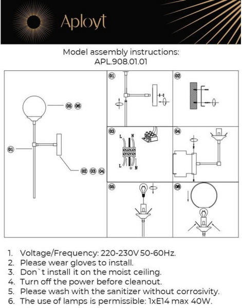 картинка Бра Dominika APL.908.01.01 от магазина BTSvet