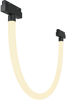 Трековый подвесной светильник 48V Tau TR101-2-20W3K-B