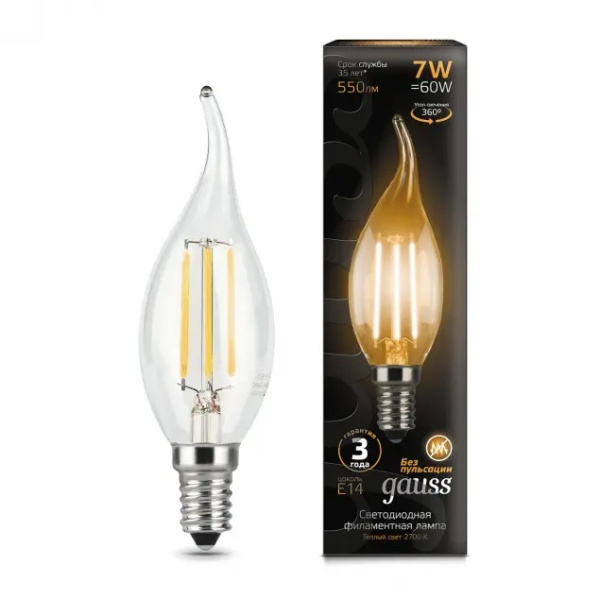 Лампочка LED Filament Candle tailed E14 7W 2700К 1/10/50 104801107