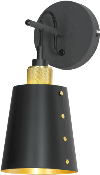 Бра настенное LSP-8581