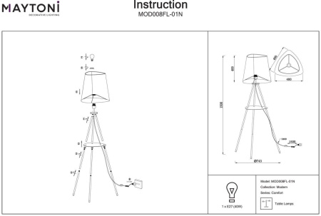 картинка Торшер Comfort MOD008FL-01N от магазина BTSvet