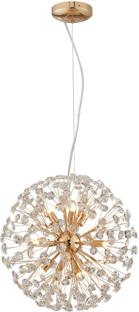 Люстра подвесная LSP-8461