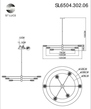 картинка Потолочная люстра на штанге ST Luce Vico SL6504.302.06 от магазина BTSvet