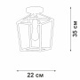 картинка Потолочный светильник V3766-1/1PL от магазина BTSvet