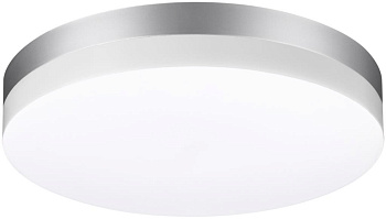 Настенный светильник уличный светодиодный Opal 358887