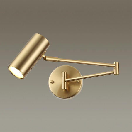 картинка Бра Razio 4377/1W от магазина BTSvet