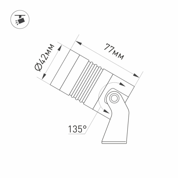 картинка Прожектор светодиодный ALT-RAY-R42-5W Warm3000 (DG, 25 deg, 230V) (Arlight, IP67 Металл, 3 года) 026446 от магазина BTSvet