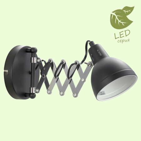 картинка Бра Koyukuk GRLSP-8049 от магазина BTSvet