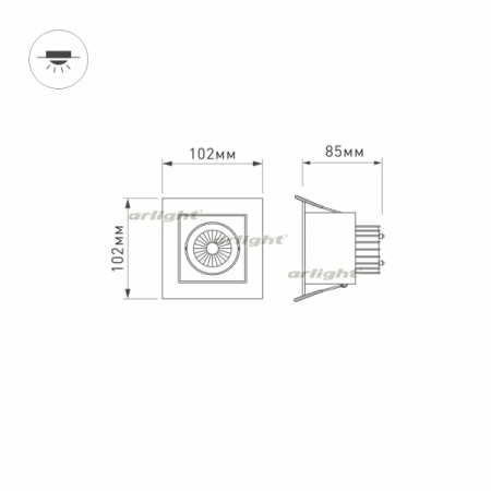 картинка Светильник встраиваемый LED CL-KARDAN-S102x102-9W Warm (WH, 38 deg) (Arlight, IP20 Металл, 3 года) 024137 от магазина BTSvet