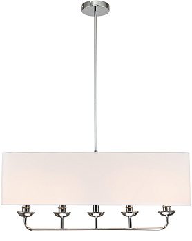 Потолочная люстра на штанге Bovilla 10175/4 E14*40W Chrome