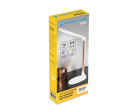 картинка Офисная настольная лампа диммируемая светодиодная с регулировкой цветовой температуры и беспроводным ЗУ Desk DE525 от магазина BTSvet