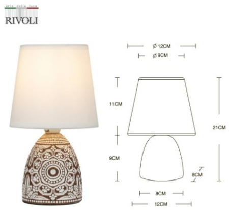 картинка Настольная лампа Debora D7045-502 от магазина BTSvet