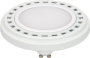 картинка Лампа AR111-UNIT-GU10-15W-DIM Day4000 (WH, 120 deg, 230V) (Arlight, Металл) 025624 от магазина BTSvet
