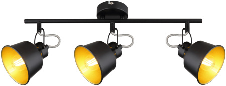 Спот на штанге Rivoli Evelyn 7064-703