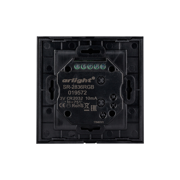 картинка Панель Rotary SR-2836-RGB Black (3V,RGB,1зона) (Arlight, IP20 Пластик, 3 года) 019572 от магазина BTSvet