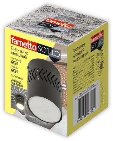 картинка Накладной светильник Sotto DLC-S617 GX53 BLACK от магазина BTSvet