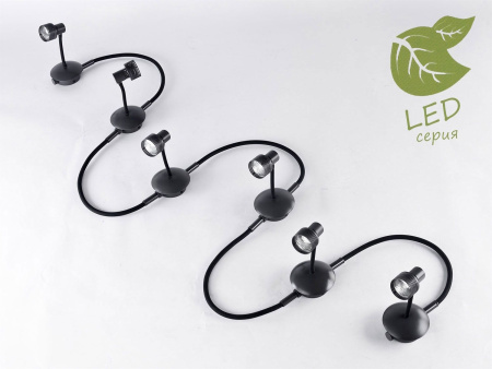 Трековая система в сборе Bay Shore GRLSP-9821-06