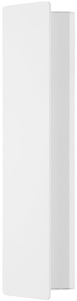 Настенный светильник светодиодный Zubialde 99086