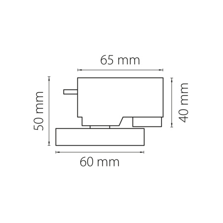 картинка Трековое крепление с 1-фазным адаптером к 05104x Asta 592079 от магазина BTSvet