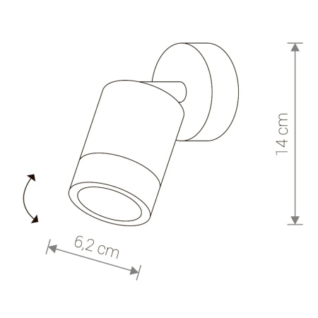 картинка Прожектор уличный Fallon 9552 IP54 от магазина BTSvet