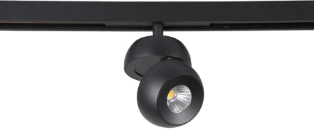 Трековый светильник светодиодный CLT 0.33 011 7W BL-BL 4000K