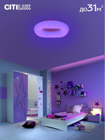 картинка Подвесной светильник светодиодный с управлением голосом и смартфоном с пультом регулировкой цветовой температуры и яркости Стратус Смарт CL732A800G RGB от магазина BTSvet