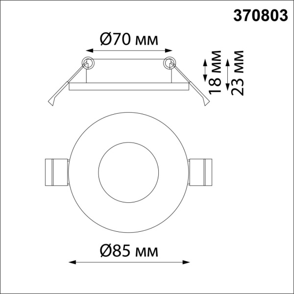 картинка Светильник встраиваемый влагозащищенный Aqua 370803 от магазина BTSvet