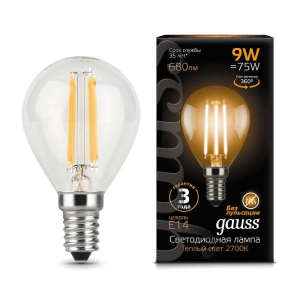 Лампочка LED Filament Globe E14 9W 2700K 1/10/50 105801109