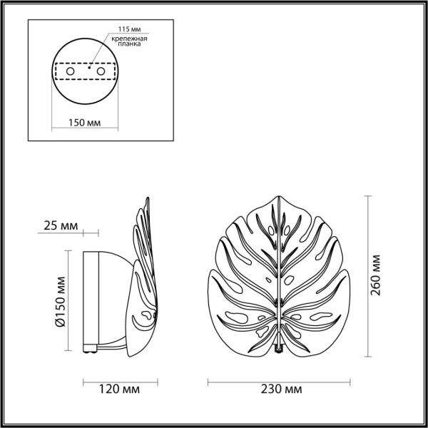 картинка Бра светодиодное Jungle 4864/1WA от магазина BTSvet