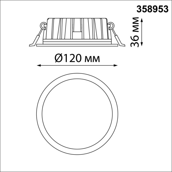 картинка Встраиваемый светодиодный светильник Lante 358953 от магазина BTSvet