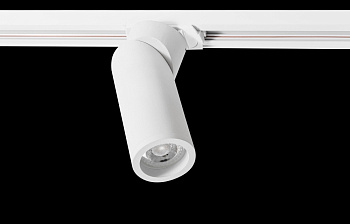 Трековый светильник CLT 0.31 030 WH