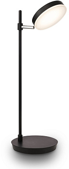 Интерьерная настольная лампа светодиодная с выключателем Fad MOD070TL-L8B3K