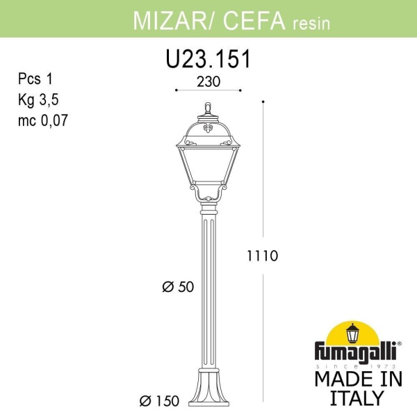 картинка Наземный фонарь Cefa U23.151.000.WXF1R от магазина BTSvet