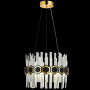 картинка Подвесная люстра светодиодная хрустальная LED LAMPS 81320 от магазина BTSvet