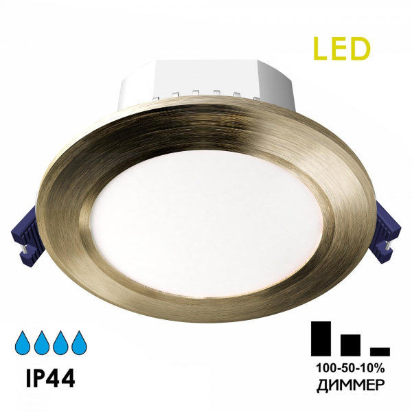Встраиваемый светильник светодиодный с диммером Акви CLD008113V IP44