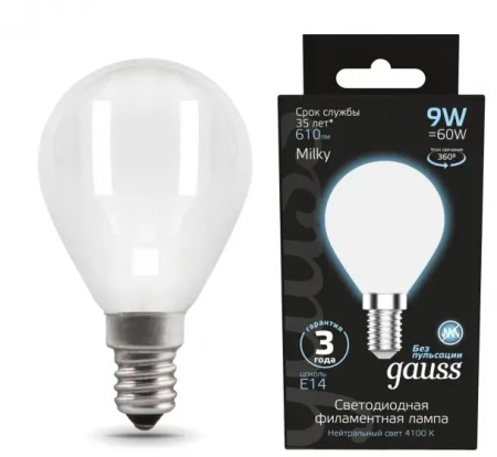 картинка Лампочка светодиодная филаментная 105201209 от магазина BTSvet