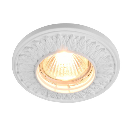 Встраиваемый светильник Gyps DL280-1-01-W