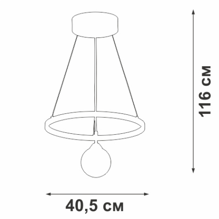 картинка Подвесной светильник светодиодный V4680-1/2S от магазина BTSvet