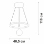 картинка Подвесной светильник светодиодный V4680-1/2S от магазина BTSvet