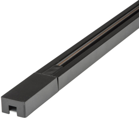 Шинопровод UBX-Q122 GS2 BLACK 200 SET01