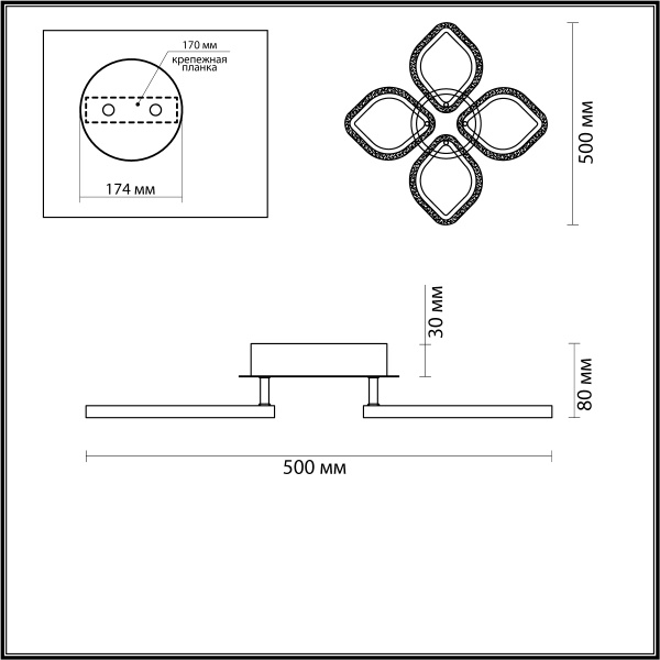 картинка Потолочная люстра светодиодная с пультом регулировкой цветовой температуры и яркости ночным режимом Magnolia 5202/72CL от магазина BTSvet