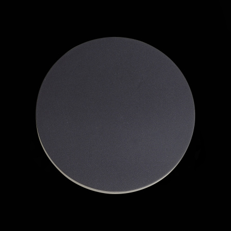 картинка Настенный светильник уличный светодиодный Contario SL087.401.01 от магазина BTSvet