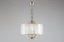 картинка Подвесная люстра хрустальная Nela APL.746.13.05 от магазина BTSvet