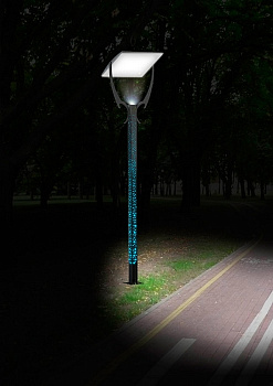 Наземный фонарь уличный RGB Soar 570-41/gw