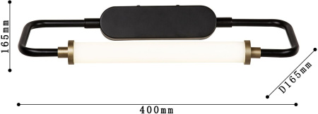 картинка Настенный светильник Inspire 4100-1W от магазина BTSvet