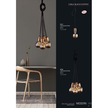 картинка Подвесной светильник Cable Black-copper 9747 от магазина BTSvet