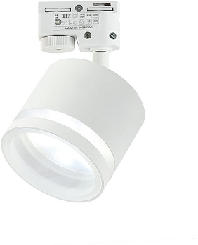 Трековый светильник однофазный Imex ARTA IL.0010.0011 WH