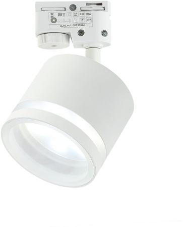 Трековый светильник однофазный Imex ARTA IL.0010.0011 WH