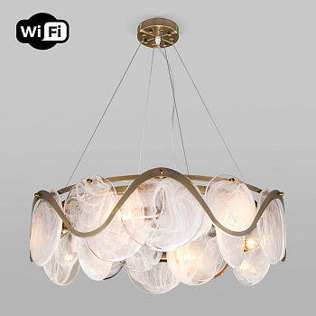 Подвесная люстра с управлением смартфоном Galicia 354/6